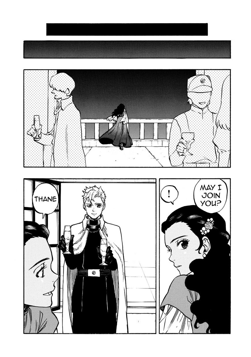 Star Wars Lost Stars - Chapter 9 image 06